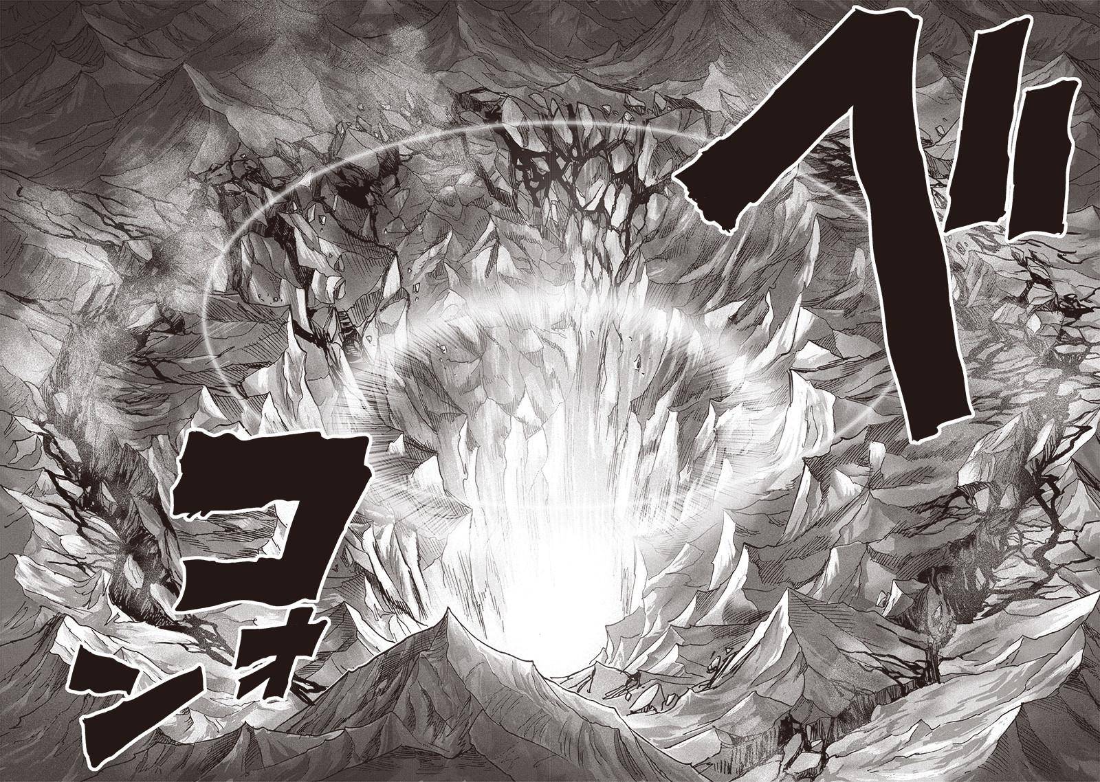 One Punch Man - Chapter 164.1 image 13